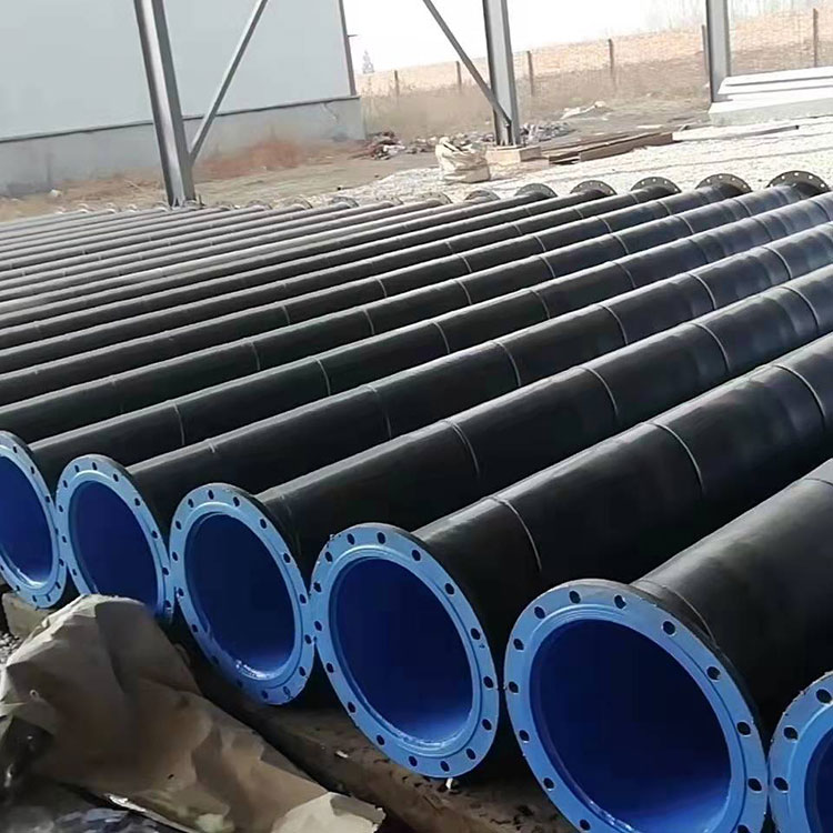 Drdge Steel Pipe